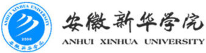 安徽新华学院客户案例